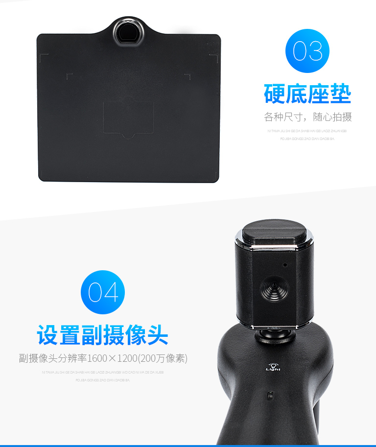 ZL-950TS，哲林高拍儀新品，高清晰
