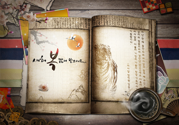 為什么說(shuō)高拍儀比傳統的掃描儀更多優(yōu)點(diǎn)？