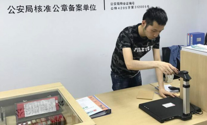 我需要什么樣的設備來(lái)使用高拍儀？